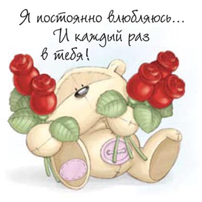 Мишки «Физзи Мун»