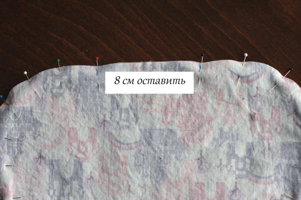 Детский нагрудник