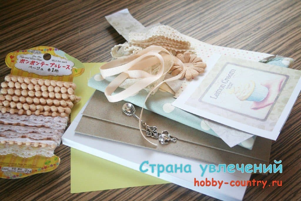 Кулинарный блокнот: скрапбукинг с нуля