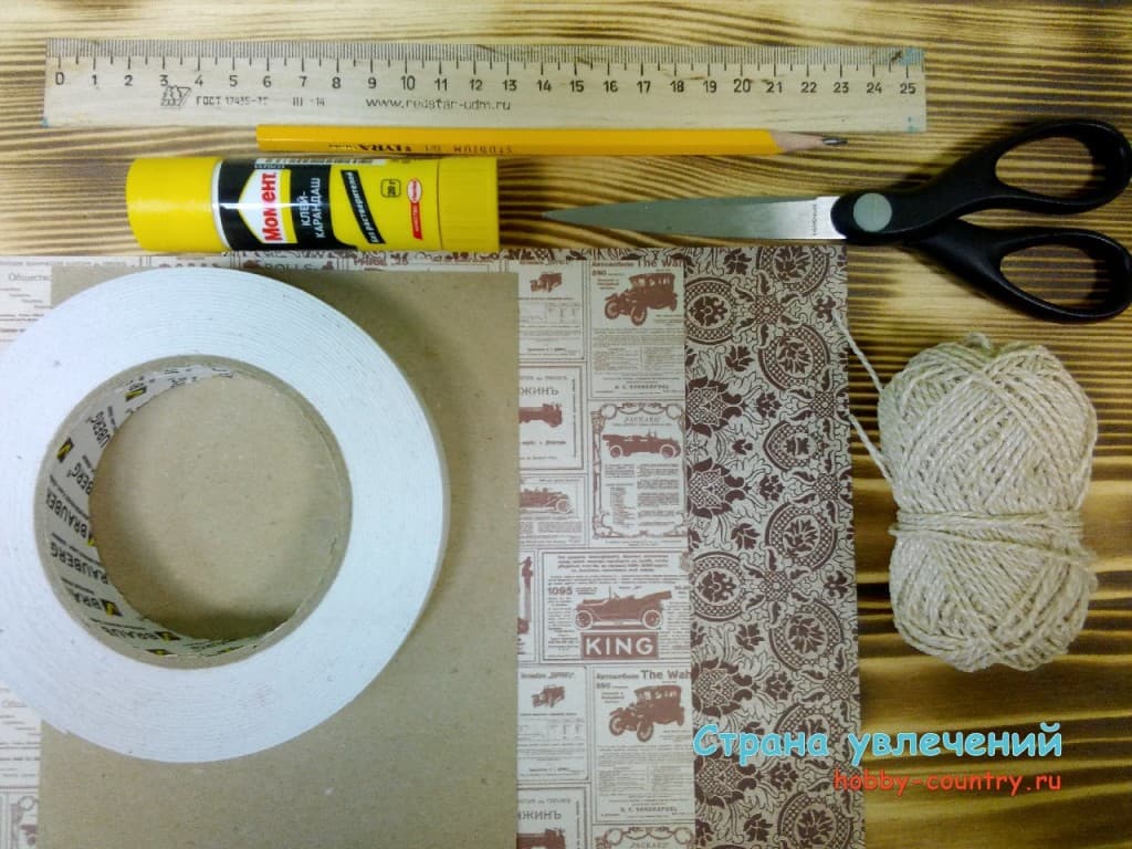 Открытка для мужчины своими руками