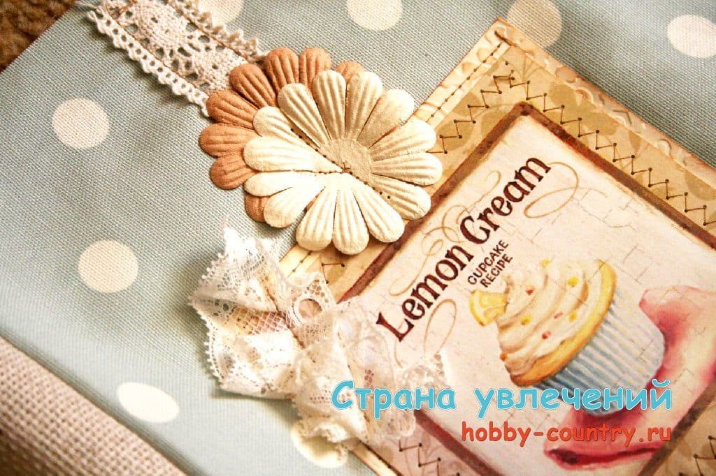 Кулинарный блокнот: скрапбукинг с нуля