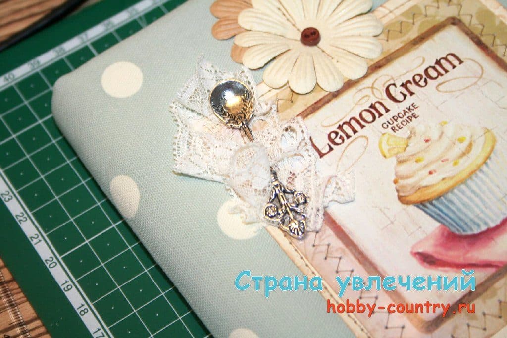 Кулинарный блокнот: скрапбукинг с нуля