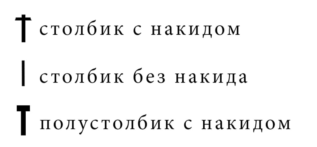 Домашние тапочки крючком