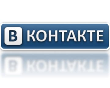 Создание и раскрутка группы вконтакте