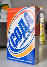 Как сделать скелетированные листья