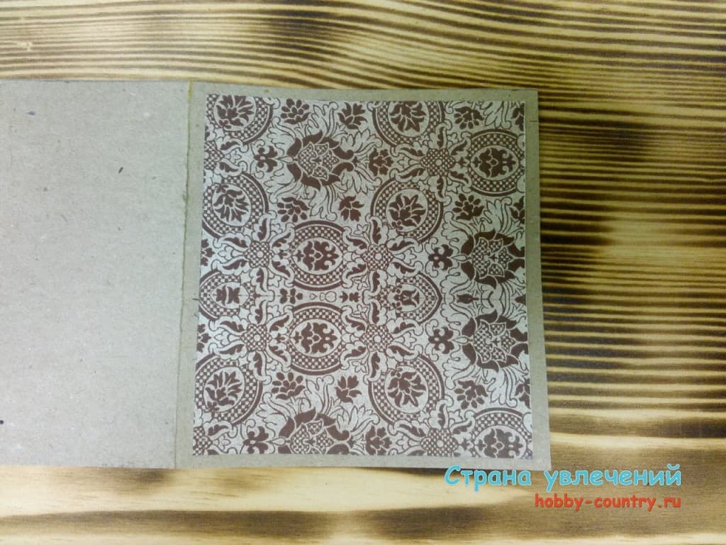 Открытка для мужчины своими руками