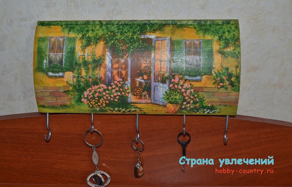 Декупаж ключницы мастер класс